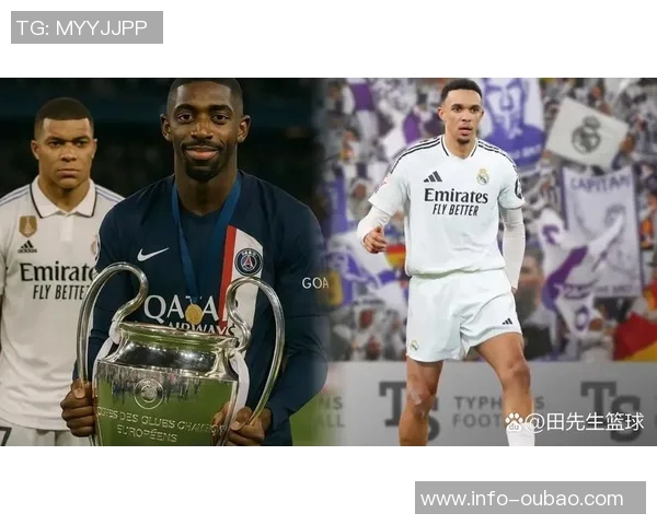 西超杯球星缺席名单曝光加维阿诺德在列姆巴佩出战决赛存疑