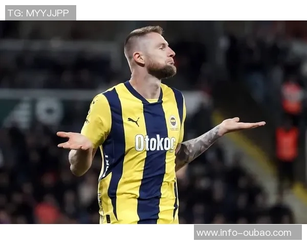 恩昆库希望继续效力米兰未与费内巴切展开谈判